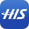 H.I.S. -総合アプリ：海外旅行のお得な情報やクーポンをお届け- アイコン
