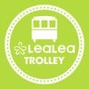 LeaLeaトロリーバスの位置や運行情報にアクセス アイコン