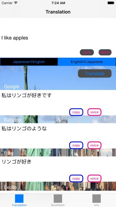 English Translator(英語翻訳) | スクリーンショットその1