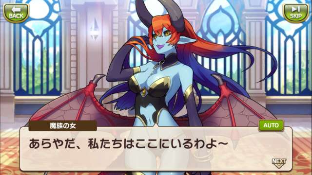 簡単操作で爽快感抜群 ワンダークラウン のチュートリアル紹介 おすすめ 無料スマホゲームアプリ Ios Androidアプリ探しはドットアップス Apps