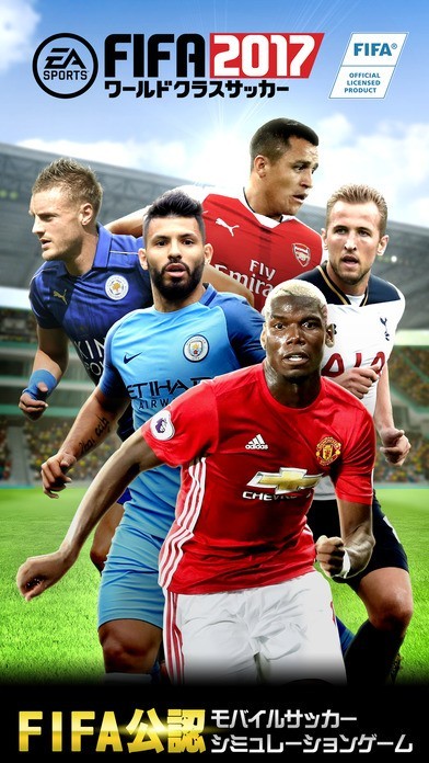 EA BEST HITS FIFA 11 ワールドクラスサッカー Amazon | EA BEST HITS FIFA11 ワールドクラスサッカー - PS3