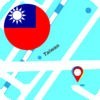 台湾 オフライン地図 アイコン