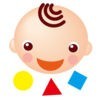 BabyTap - 赤ちゃんが喜ぶ、泣き止みアプリの決定版 アイコン