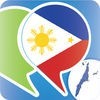 セブアノ語会話表現集- フィリピンへの旅行を簡単に アイコン