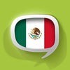 スペイン語　-　翻訳機能・学習機能・音声機能 アイコン