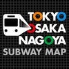 Japan Subway Route Map（東京・大阪・名古屋地下鉄路線図） アイコン