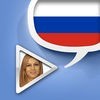 ロシア語ビデオ辞書　-　翻訳機能・学習機能・音声機能 アイコン