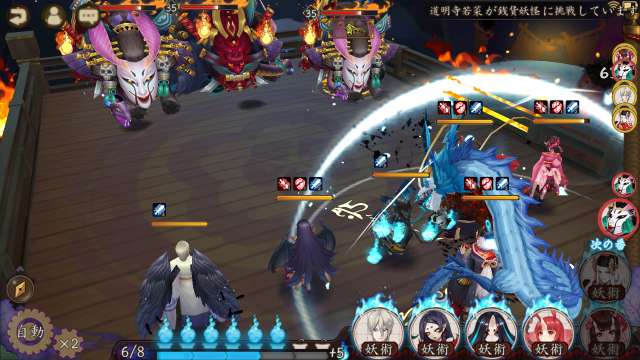 グラフィックが綺麗なmmorpgで遊びたいならこれ 超絶美麗グラゲームアプリ４選 Iphone Android対応のスマホアプリ探すなら Apps
