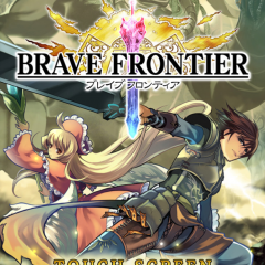 【ブレフロ】目醒めし召喚の力で神々の世界を救え！本格ファンタジーRPG『ブレイブフロンティア』！のアイコン