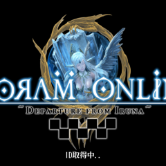 初心者にもやさしい本格的ＭＭＯＲＰＧ「トーラムオンライン」のご紹介のアイコン