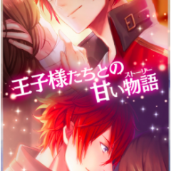 ゲームが苦手な人でも楽しめる！女性向けおすすめRPG！のアイコン