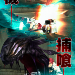 豊富なアクション要素に胸が高鳴るおすすめMMORPG！のアイコン