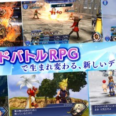 シリーズが続くのは人気があるからこそ！おすすめのRPGゲームアプリのアイコン