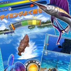 道具を選んで大物をフィッシング！釣りのおすすめゲームアプリのアイコン
