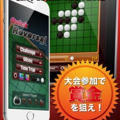 白黒ハッキリつけよう！短時間で遊べるオセロのゲームアプリのアイコン