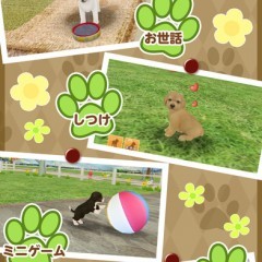 現実で疲れたあなたに効果てきめん！動物育成系のゲームアプリのアイコン