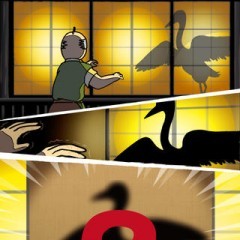 ミニゲームがたくさん！暇つぶしにピッタリのおすすめアプリゲームのアイコン