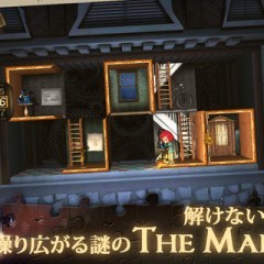 本格的な謎解きを堪能しよう！おすすめのミステリーゲームアプリのアイコン