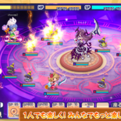 近くの友達とRPGを楽しもう！通信できるおすすめアプリゲーム！のアイコン