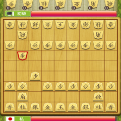 「将棋の王」で将棋の楽しみ方を知ろう！のアイコン