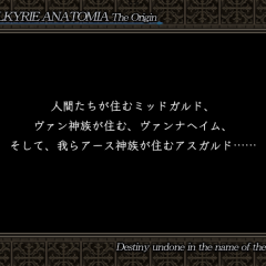 VALKYRIE ANATOMIA(ヴァルキリーアナトミア)のアイコン