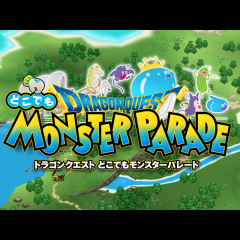 ドラゴンクエスト どこでもモンスターパレードのアイコン