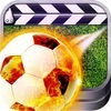 サッカー動画 - FootballTube サッカー試合やプレイ動画が見れるアプリ アイコン