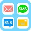 メール定型文2＆SNS＆SMS-テンプレート送信 アイコン