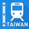 台湾路線図 - 台北・高雄・台湾全土 アイコン
