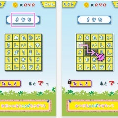 アクションから頭脳ゲームまで、スマホゲームで遊べるパズルの可能性を感じよう！のアイコン