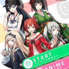 戦う美少女は俺の嫁！アニメとの融合が新しいスマホゲーム『拡張少女系トライナリー』のアイコン