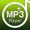 EZMP3 Player Pro アイコン