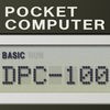 DPC-100 アイコン