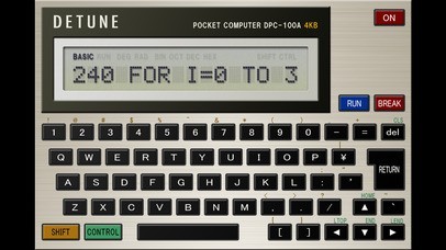 DPC-100 | スクリーンショットその1