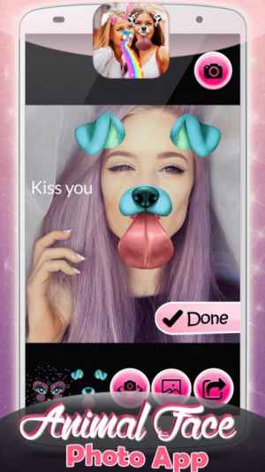 動物の顔フォトモンタージュ 写真加工アプリと面白いステッカーカメラ Iphone Android対応のスマホアプリ探すなら Apps