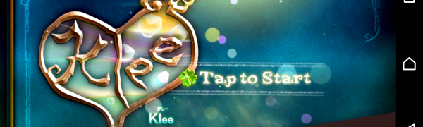 オープンワールドでほのぼのライフをエンジョイしよう！mmorpgのアプリゲーム「Klee（クレー）～月ノ雫舞う街より～」で大冒険！