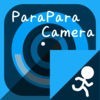 パラパラ動画カメラ アイコン
