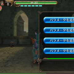 アプリのrpgでキャラメイクを楽しみたい方にはこれ！「RPG トーラムオンライン 自由を謳歌する正統派MMORPG」をやってみよう！のアイコン