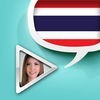 タイ語ビデオ辞書　-　翻訳機能・学習機能・音声機能 アイコン