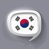 韓国語辞書　-　翻訳機能・学習機能・音声機能 アイコン