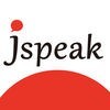 Jspeak アイコン