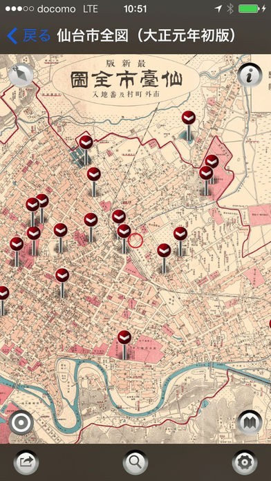 仙台地図さんぽ | iPhone・Android対応のスマホアプリ探すなら.Apps