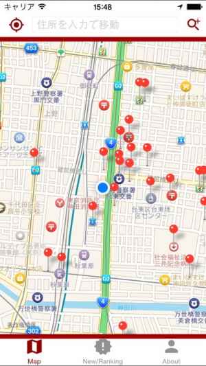 サイクリングマップ 自転車乗りのための地図 位置情報アプリ Iphone Androidスマホアプリ ドットアップス Apps