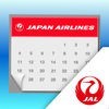 JAL Schedule アイコン