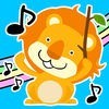 リズムで遊ぼう！動物オーケストラ - 子ども・赤ちゃん・幼児向けの無料知育アプリ アイコン