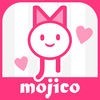 mojico - かわいい顔文字！ 顔文字 キーボード for iPhone アイコン