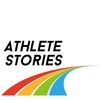 Athlete Stories アイコン