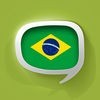 ポルトガル語辞書　-　翻訳機能・学習機能・音声機能 アイコン