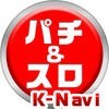 パチ&スロ K-Navi for iPhone アイコン