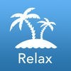Relax Sounds - 癒しの自然とアンビエントのメロディ - 睡眠、子守、ホワイト ノイズ、瞑想、ヨガなどに アイコン